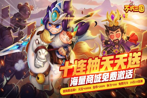 2024年最火坦克游戏排行榜：哪些游戏最值得一玩(图1)
