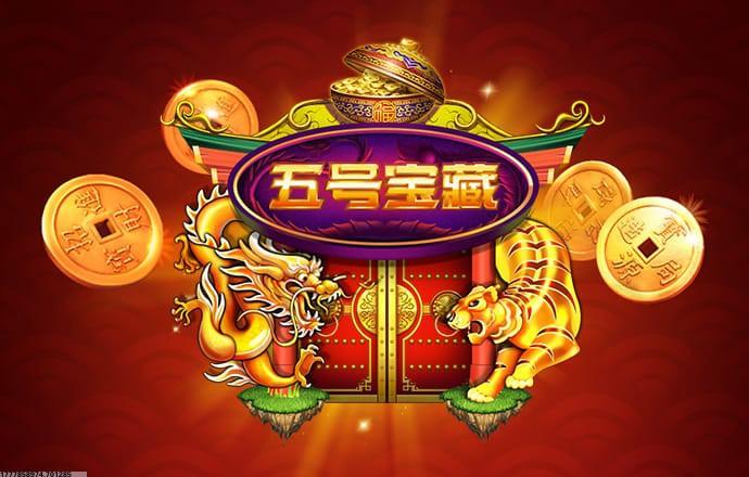 精准营销推广