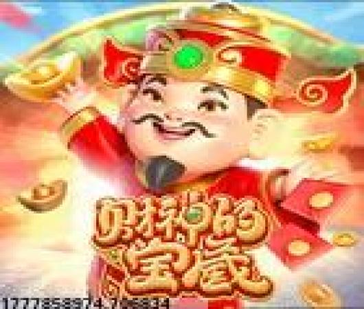 思仙
