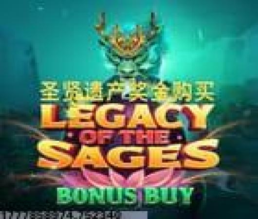 维和步兵营
