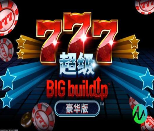 修罗武神九游版