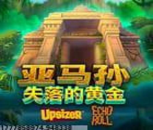 3D极限摩托