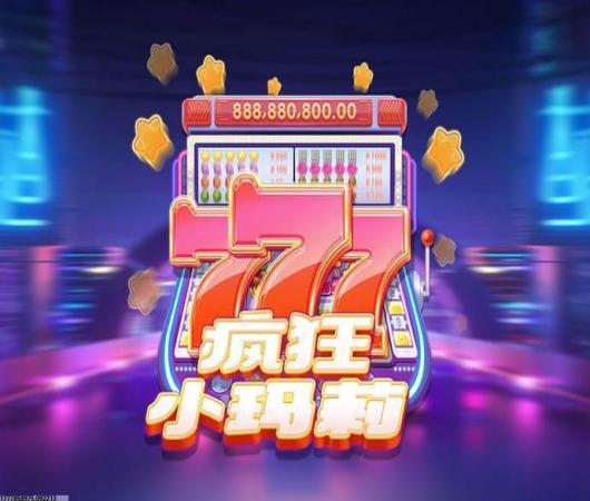 剑与家园