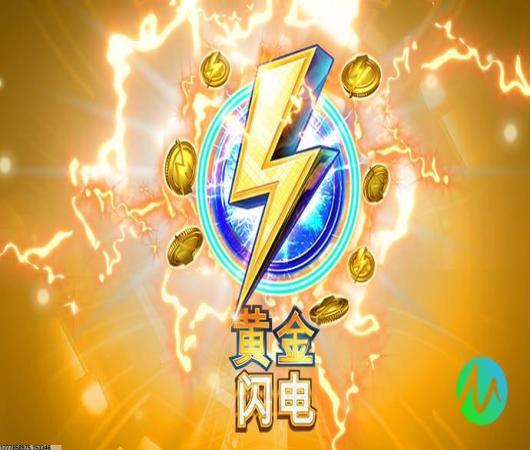 植物大战僵尸全明星